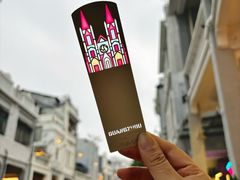 -广州西关永庆坊旅游区