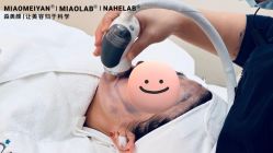 -韩国淼美颜皮肤管理官方直营店