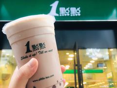 -1点点(西山万达金街店)