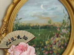 -亦家cake·0卡糖