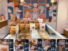 -爸爸糖手工吐司(天津大沽南路店)