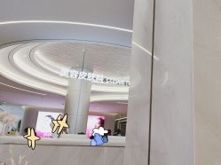 -深圳米兰柏羽医疗美容医院