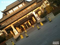 IMG_4096-扬州瘦西湖汇金酒店