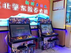 -徐家屯铁锅炖(宋家庄店)