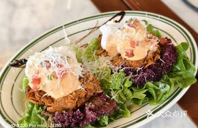 Shredded Pork with Poached Egg