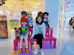 -大树餐厅(红旗街万达店)