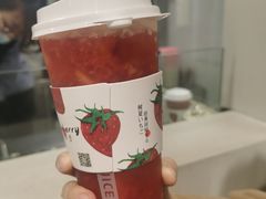 -树夏(建设路店)