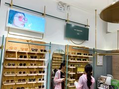 -木九十眼镜(朝阳大悦城B1店)