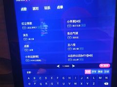 -爱豆KTV(九街店)