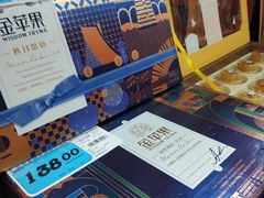 -大润发(浒关店)