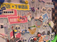 -贵木日本料理·铁板烧(新地假日广场店)