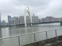 -醉贤居