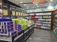 -楠铭果超市(绿地缤纷广场店)