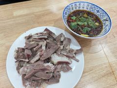 -三中高皇羊肉馆