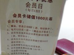 -欧洲房子(宜必思店)