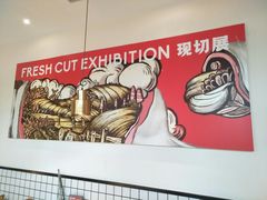 -为什么牛潮汕牛肉火锅(中信广场店)