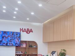 -辫豆HABA儿童馆(万象汇店)