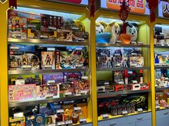 -汤姆熊欢乐世界(正大店)