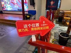 -红胖胖龙虾王·本地菜