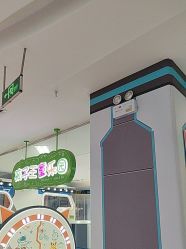 -孩子王童乐园(西安盛龙店)