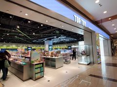 -TOP TOY(新南凯德广场店)