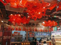 -大芊金重庆串串火锅(南京路店)