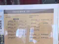 -霸王茶姬(南强街店)