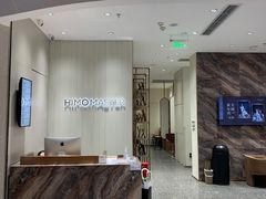 -海马体照相馆(重庆万象城大师店)