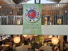 -馋嘴猫北京食堂·烤鸭·宵夜(亚运村店)