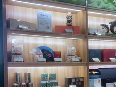 -浙茶集团狮峰·西湖龙井·杭州特产(莫干山路专卖店)