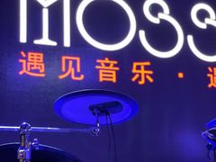 -MOSSO音乐酒吧·live house(长乐路店)