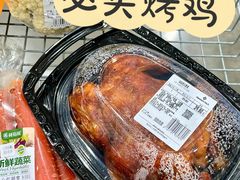 -山姆会员商店(邻瑞广场店)