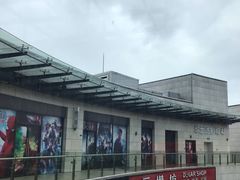 -浦江城市生活广场(江月路店)