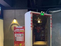 -棂笼·深度沉浸密室(武汉旗舰店)