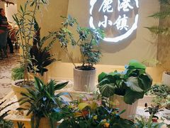 -鹿港小镇(西单大悦城店)