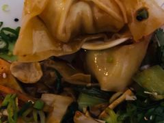 鲜虾红油抄手-Hǎo Noodle & Tea