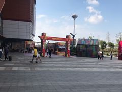 -万达广场(上虞店)