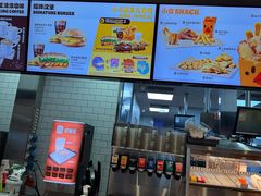 -汉堡王(珠海机场出发层B区店)