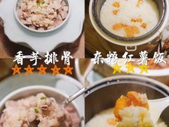 -炊烟小炒黄牛肉(中心印象城店)