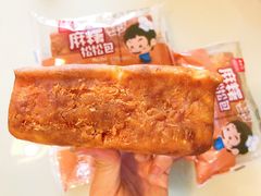 麻薯肉松面包-老鼎丰(靖宇街总店)