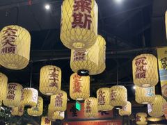 -南京大牌档(济南万象城店)