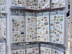 -优你客(久光百货店)