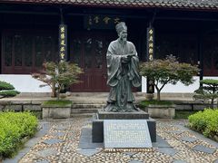 -白鹿洞书院