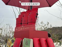 -徐州博物馆