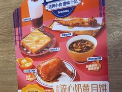 -大快活(丽丰店)