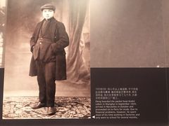 -邓小平故里