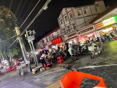 -郑记•不夜城烧烤•龙虾•虾蟹(黄鹤楼店)