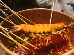 -爷门串串(江南西店)