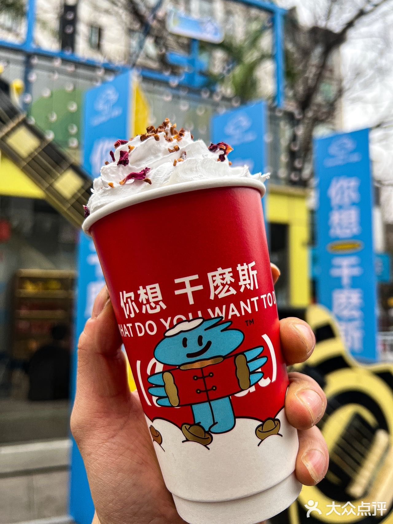 🥛这杯承载着😘儿时的美好🥰
