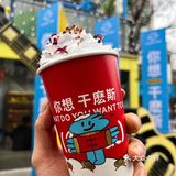 🥛这杯承载着😘儿时的美好🥰